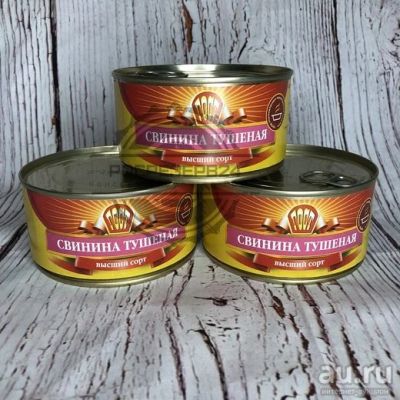 Лот: 16738289. Фото: 1. Свинина тушеная в/с, 325 гр. ОАО... Консервы