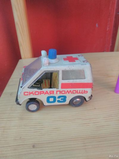 Лот: 13680747. Фото: 1. Игрушка СССР. Триг. Скорая. Игрушки