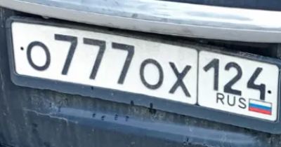 Лот: 23230387. Фото: 1. Гос номер О777ОХ124. Госномера