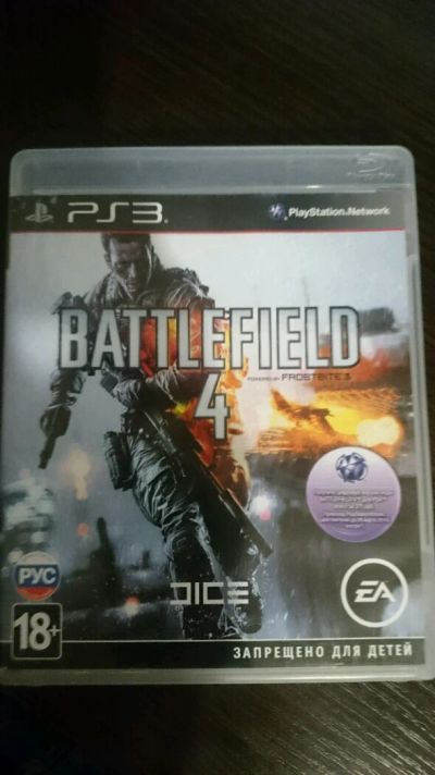 Лот: 9585445. Фото: 1. Ps3 battlefield. Игры для консолей