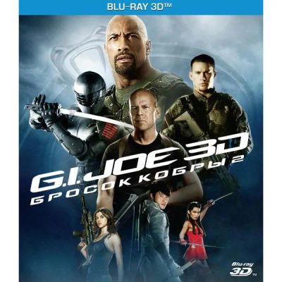 Лот: 24539498. Фото: 1. BLU-RAY-видеодиск ND Play G.I... CD, DVD, BluRay