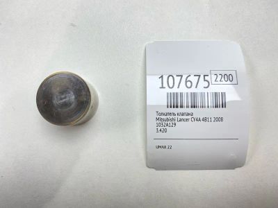 Лот: 25118725. Фото: 1. Толкатель клапана Mitsubishi Lancer... Двигатель и элементы двигателя
