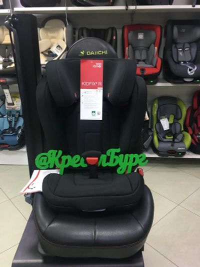 Лот: 13413671. Фото: 1. Детское Автокресло Britax Roemer... Детские автокресла