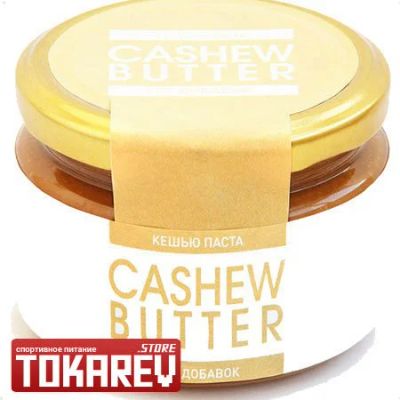 Лот: 11296641. Фото: 1. Ореховая паста MJK Cashew Butter... Спортивное питание, витамины