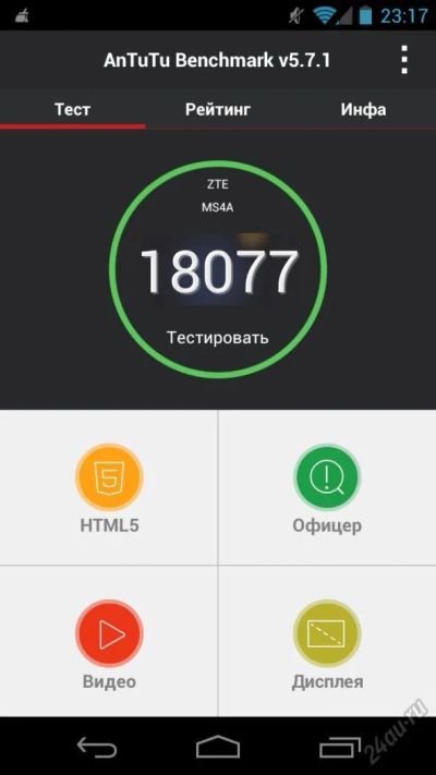 Лот: 5730868. Фото: 1. Продам МегаФон 4G Turbo.Связь... Смартфоны