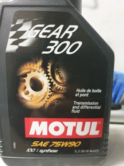 Лот: 14957145. Фото: 1. Масло трансмиссионное Motul 75w-90. Масла, жидкости