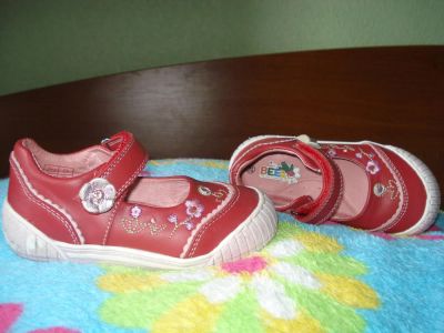 Лот: 4100366. Фото: 1. Туфли 26 р-р. Туфли