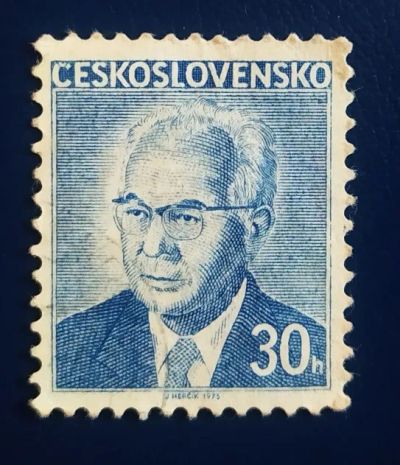 Лот: 19528577. Фото: 1. Марки низкий старт №80. Марки