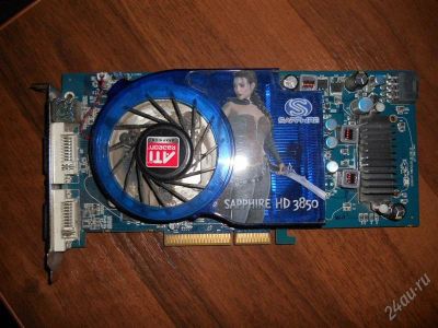 Лот: 1528588. Фото: 1. Видеокарта AGP Sapphire ATI Radeon... Видеокарты