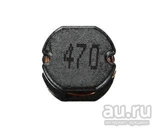 Лот: 13341591. Фото: 1. Индуктивность 47 мкГн типоразмер... Трансформаторы, катушки