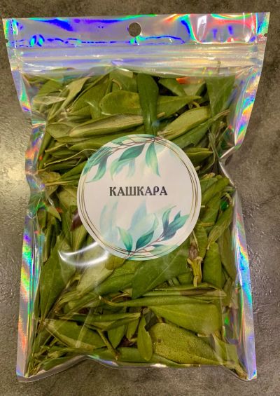 Лот: 24372170. Фото: 1. Кашкара (Рододендрон золотистый... Чай, кофе, какао
