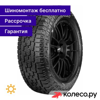 Лот: 25096272. Фото: 1. Scorpion All Terrain Plus 265... Шины