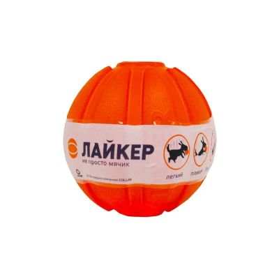 Лот: 10405513. Фото: 1. Игрушка doglike мяч для собак... Игрушки для животных