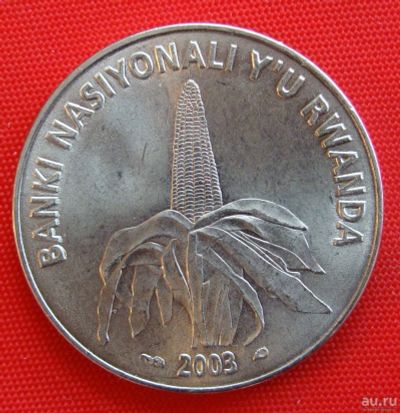 Лот: 1577432. Фото: 1. (№360) 50 франков 2003 (Руанда... Африка