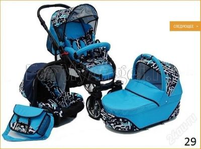 Лот: 2963654. Фото: 1. Коляска AVIATOR 3 в 1. Коляски