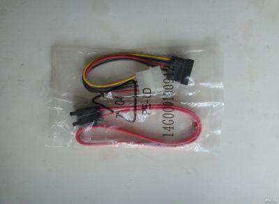 Лот: 17743068. Фото: 1. Комплект кабелей для HDD (Sata... Шлейфы, кабели, переходники