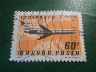 Лот: 16800462. Фото: 1. Марка для Вашей коллекции. №14109. Марки