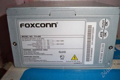 Лот: 329536. Фото: 1. FSP Foxconn FX400. Корпуса, блоки питания