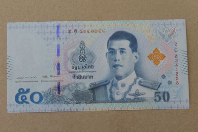 Лот: 23528249. Фото: 1. Таиланд 50 бат 2018 года. Азия
