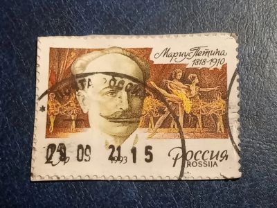 Лот: 25589319. Фото: 1. - Марки для Вашей коллекции. лот... Марки