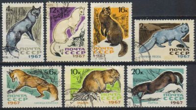 Лот: 20723876. Фото: 1. 1967, сентябрь. Пушные промысловые... Марки