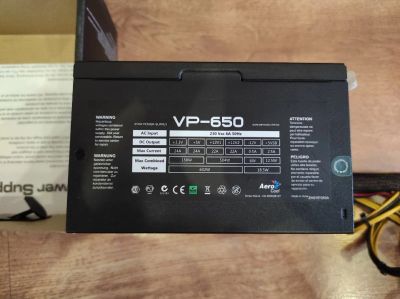 Лот: 16977542. Фото: 1. Блок питания Aerocool VP 650W... Корпуса, блоки питания