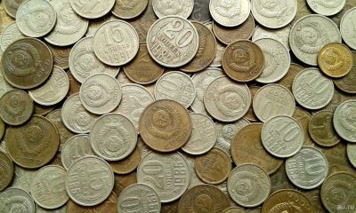 Лот: 13050168. Фото: 1. 50 монет СССР ( 1к,2к,3к,5к,10к... Наборы монет