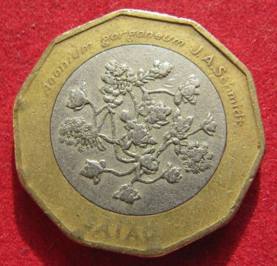Лот: 18868349. Фото: 1. Кабо-Верде 100 эскудо, 1994 г... Остальные страны