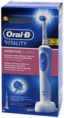 Лот: 6963941. Фото: 1. Электрическая зубная щетка Oral-B... Уход за полостью рта