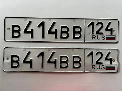 Лот: 23307391. Фото: 1. гос номер В 414 ВВ 124. Госномера