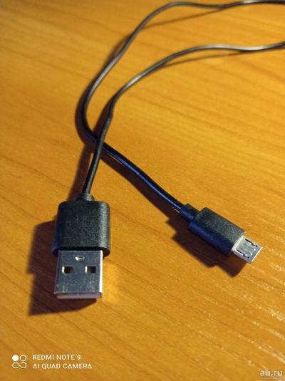 Лот: 17918355. Фото: 1. Кабель micro USB тип B. Дата-кабели, переходники