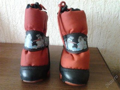 Лот: 2133335. Фото: 1. Зимние сапожки 22-23 р-р. Сапоги