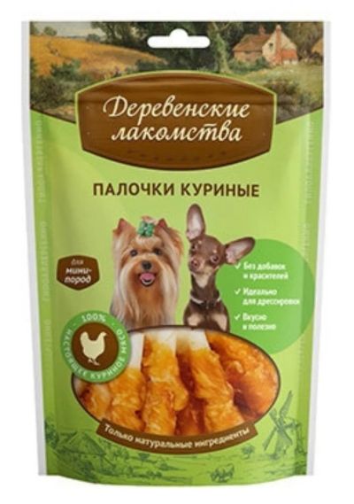 Лот: 6497568. Фото: 1. Лакомство Деревенские лакомства... Корма