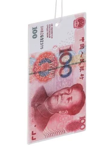 Лот: 25810012. Фото: 1. Ароматизатор NG 100 Юаней Цитрус... Ароматизаторы