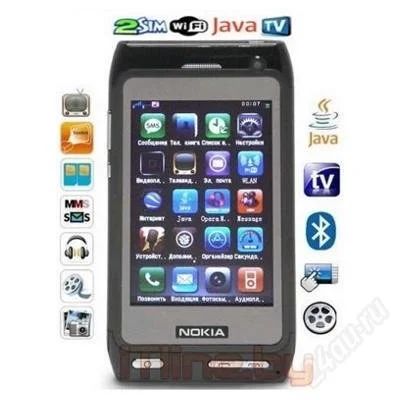 Лот: 491246. Фото: 1. Nokia TV N8-00 из Поднебесной... Кнопочные мобильные телефоны