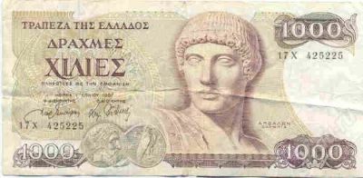 Лот: 293282. Фото: 1. 1000 драхм Греция. Апполон. Олимпийские... Европа