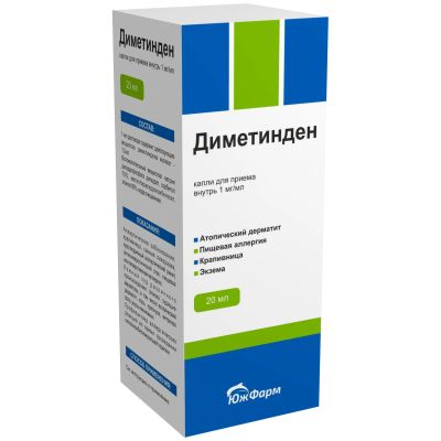 Лот: 23982367. Фото: 1. Диметинден капли внутр. 1мг мл... Лекарства