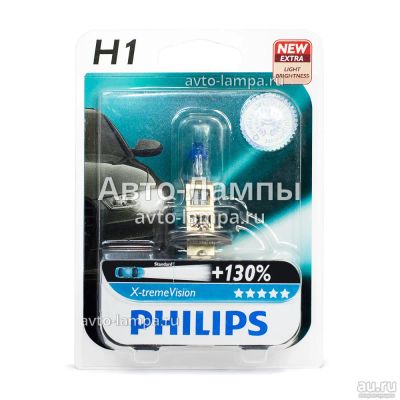 Лот: 4516184. Фото: 1. Галогеновая Лампа Philips H1 X-TremeVision... Детали тюнинга
