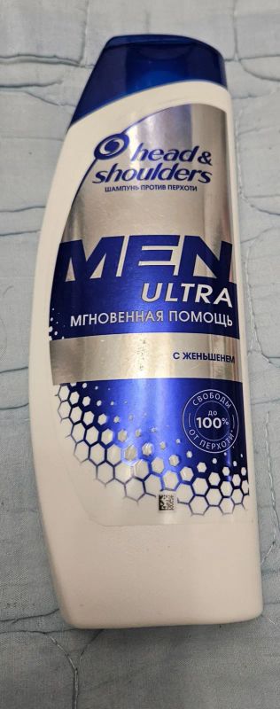 Лот: 24388405. Фото: 1. шампунь Head & Shoulders 400 мл... Уход за волосами 