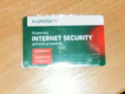 Лот: 3633857. Фото: 1. Kaspersky Internet Security 2013... Системные