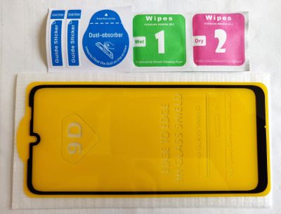 Лот: 13685198. Фото: 1. Xiaomi Redmi Note 7 защитное стекло... Дисплеи, дисплейные модули, тачскрины