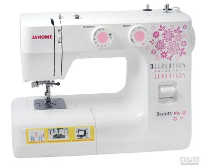 Лот: 11964485. Фото: 1. Швейная машина Janome Beauty 16S. Швейная, вязальная