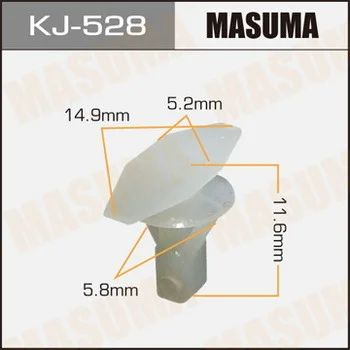 Лот: 11471430. Фото: 1. Клипса крепежная Masuma KJ-528. Кузов