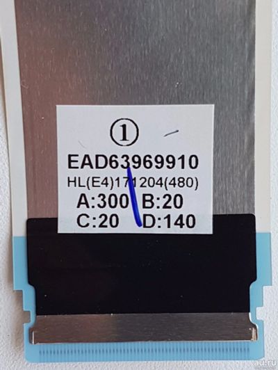 Лот: 14625966. Фото: 1. Шлейф EAD63969910 для LG 43UJ639V. Запчасти для телевизоров, видеотехники, аудиотехники