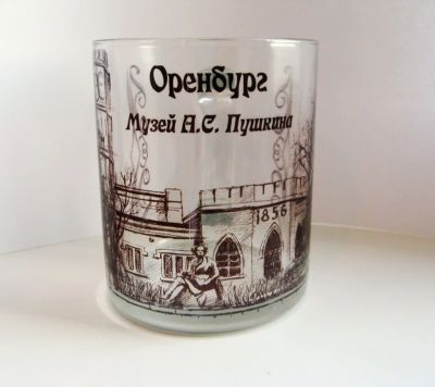 Лот: 25654407. Фото: 1. кружка сувенирная "Оренбург" 330... Кружки, стаканы, бокалы