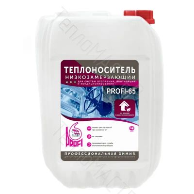 Лот: 24930033. Фото: 1. PROFI-65 -20 кг. канистра Теплоноситель... Другое (тепловое оборудование, климат)
