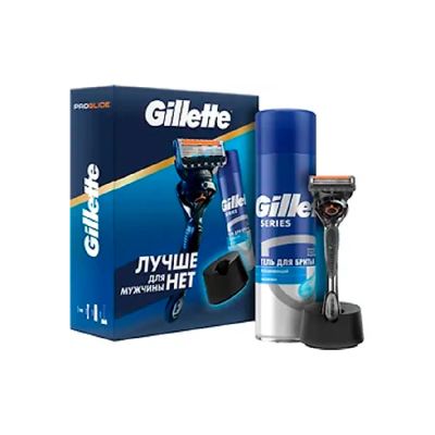 Лот: 22195216. Фото: 1. Подарочный набор Gillette ProGlide... Оборудование для ремонта