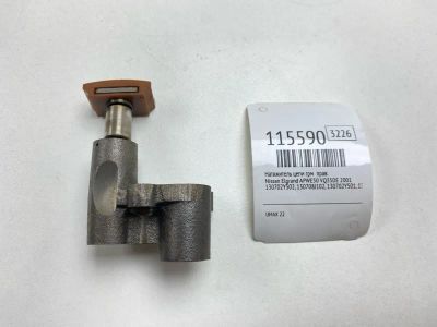 Лот: 25529229. Фото: 1. Натяжитель цепи ГРМ Nissan Elgrand... Двигатель и элементы двигателя