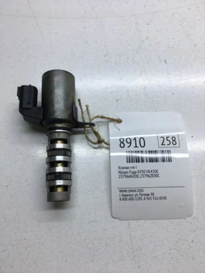 Лот: 20376413. Фото: 1. Клапан VVT-I Nissan Fuga 2006... Двигатель и элементы двигателя
