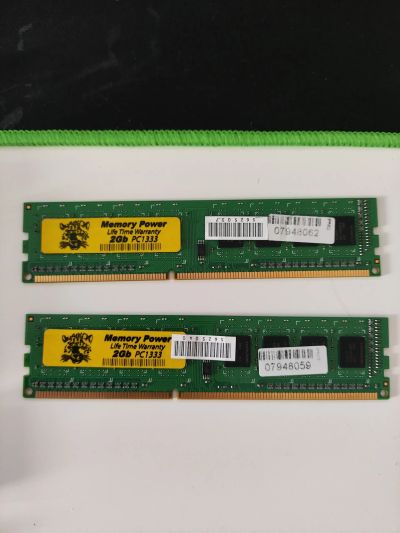 Лот: 21739900. Фото: 1. 4Gb (2x2Gb) DDR3 Hynix Memory... Оперативная память